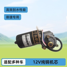 ����Դ�綯���ֳ����������Q5Q6��ˢ�����ˮ�����ҷ���