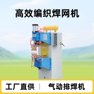 ���ʽ�����}�_�ź��C䓽��F�z�ƾW�C�����W����W���W�C���Sֱ��