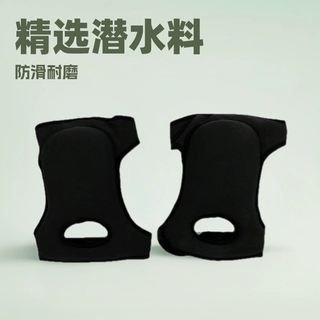 潜水料花园护膝户垫外除草园林劳保家务海绵弹力护脚防护膝盖