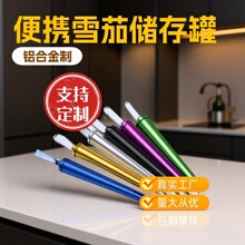 �羳�¿�120MM �X�Ͻ������ ���ȹ� ѩ�ѹ� ���ك��� ���耳׿�