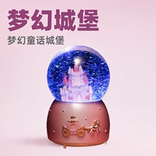 城堡水晶球音乐盒飘雪八音盒儿童节送男女生礼物摆件批发日式手绘