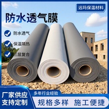 alϩˮ͸Ĥ䓽Y÷ˮϩ͸Ĥ