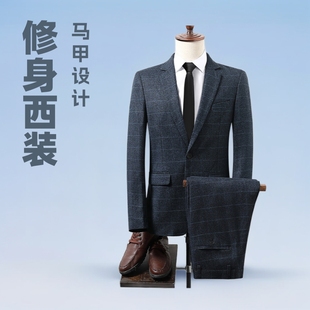 2025 new plaid coat single-breasted slim suit autumn and winter casual Korean suit suit in stock wholesale