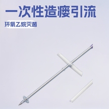 �Aʢ�t�ßo�������쯛��һ����ʹ�ô���������Һ�����g���ßo��