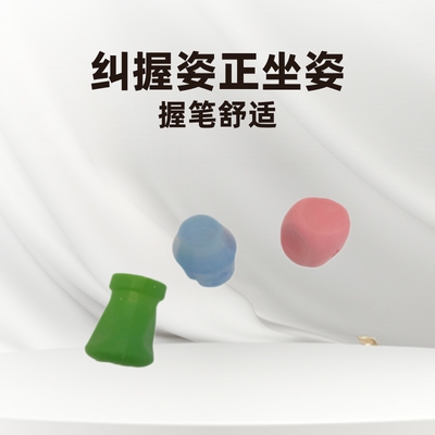 Manufactor Direct selling children Wobi student Signature pen Stationery suit Pencil Wobi pen