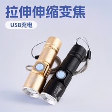 XϽledͲ s׃Q5Ͳ USBС