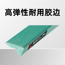 台球桌胶边条弹力胶边黑八台库边胶条台湾佑霖胶边条开伦台边弹胶