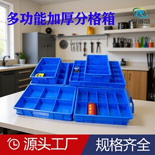 �Ӻ��������D��ָ�����𹤾߷������ռ{������L����������