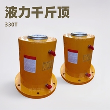 320T�綯Һѹǧ�ﶥ��������ά�����̸ָ�ѹ˫��·�綯Һѹǧ�ﶥ