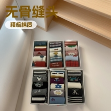 原单斑比袜子秋冬款精梳棉无骨缝头a类男女宝宝袜五双装儿童袜子