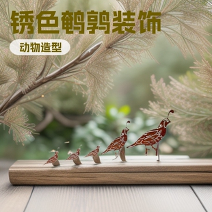 ���l�P�g����ͥ�b��@ľ�������B�Ʒ�����B����ͥԺ��ƺ�b�Ʒ