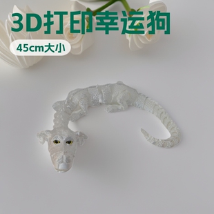 �羳�����b�3d��ӡ��ɫ���\������b��P���Ʉ�ģ�͔[�O��ˇƷ