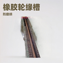 �F·݆�ز����zǶ�l ���b���� �m���ԏ�  Ҏ���Rȫ݆�ز�