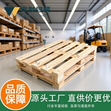 Ѭ��IPPC�W��ľ�бP��ľEPAL��ľ�����܇�����J�C�����M��ľ�|