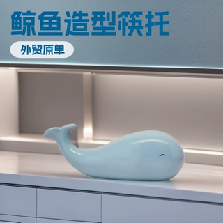 定制出口鲸鱼陶瓷筷子托创意筷枕酒店餐厅桌面摆台餐具勺子架筷架