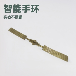 Smart watch strap for Huawei B7 bracelet convex bamboo steel belt double press dense bottom butterfly buckle solid stainless steel