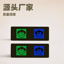 深圳厂家额头温度贴 哭笑脸变色额头温度贴 液晶温度计儿童温度贴