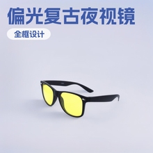 ƫ⸴ҹӾ׶ǿŹɫ۾˾ҹ⾵