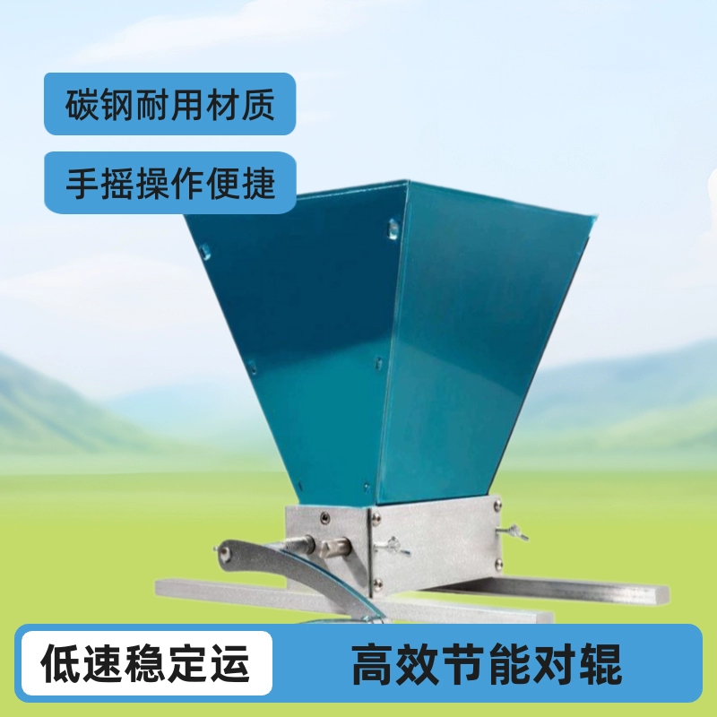 Ручная мельница для солода из углеродистой стали с высокой эффективностью и энергосбережением, с регулируемыми 2 подшипниками, низкоскоростная электрическая дрель для пивоварения, оптом для домашнего использования.