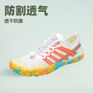 2025 Outdoor New Five-finger Tracing Shoes Beach Anti-cut Breathable Wading Shoes Couple Fitness Yoga sneaker