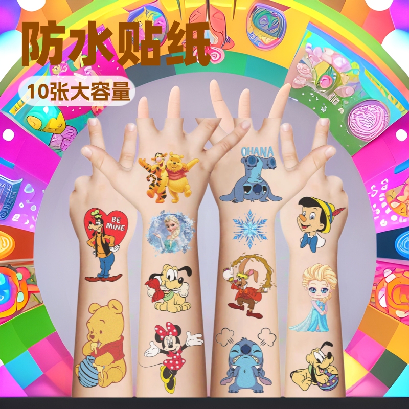 10 Cartoon Princess Tattoo Stickers Party Party Disposable Temporary Waterproof Face Arm Tattoo Stickers Cross Border