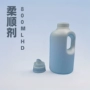 洗涤斜肩圆柱800mlhdpe洗衣液瓶