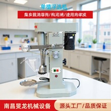 �����С�͆β۸��x�C0.5L-8L׃�l�a�،�� �β�С�͵Vʯ�x�V�C��