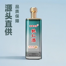 桃仁酒非保健酒药酒滋补养生酒厂家代加工男人十全大补中药泡酒料