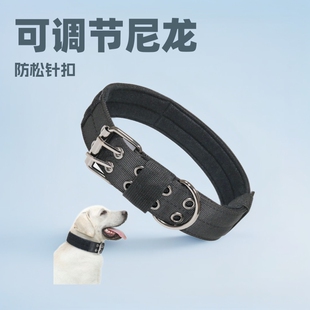 Cross-border five-gear pin buckle adjustable nylon pet dog collar source factory direct large dog special collar