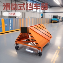 50܉1435܉�໬��ʽ��܇��CDH-C���M�͹̶���܇��XCD�܉