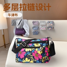 ������μ�б�������������朿�����eŮʿ��������S����̖Ů��