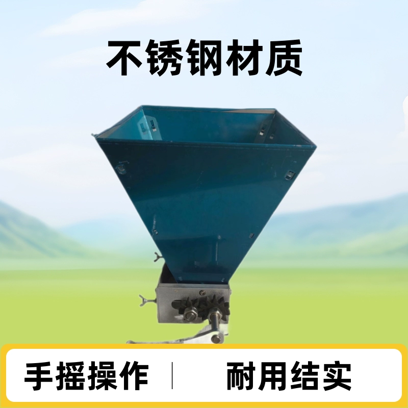 Daiyang Group Gear Зерновая мельница из нержавеющей стали Контрролльная дробилка Кукурузная дробилка