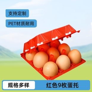 �u���мtɫ9ö�u���ЏS�ҹ�����t�u����9���b�����u�������l����