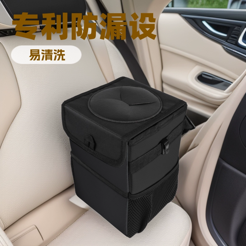 Amazon Многофункциональный водонепроницаемый складной автомобильный аксессуар Автомобиль Мусорное ведро Стул Назад Подвесной ящик для хранения Сумка для хранения