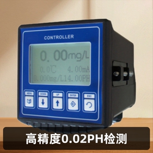 PH-1186��ˮ�z�yphӋ�yԇ�x���Ӌ���I�ھ�ph�O�y�x������������