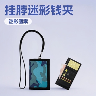 �K�Ӓ첱�Բ��X��ӡ���������ʿ�X�A耳׿�У�@�������I��朿�