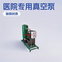 �tԺ���ؓ���C�Mˮ�hʽ�������b�ò������й���ȫ�Ԅ���ձ�վ