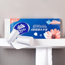 维达卷纸 超韧4层780g卫生纸无芯厕所卷筒纸手纸巾家用实惠装10卷