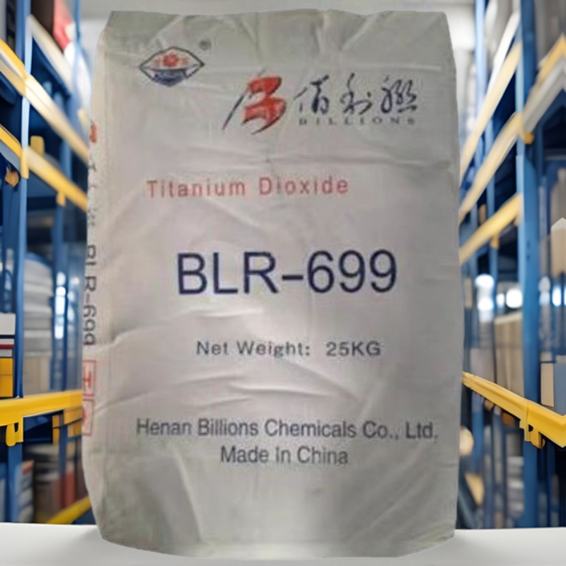 四川龙佰钛白粉BLR-699金红石型二氧化钛白度好白色粉末涂料专用
