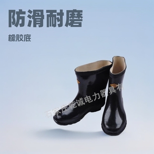 Supply of Insulated Boots, Non-Slip, Insulated, Anti-Electricity, Electrician Mid-Calf Boots, Rubber Safety Boots for Live Work, Anti-High Voltage