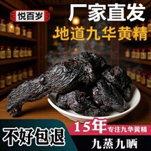 �����S����؛���Aɽ�S���������ŕ�Ƀ��oɳ�ٷ���Ş�������S��