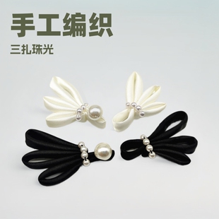 �A���ֹ����������Pβ�P�۸�����͹ż~������������۝h�����o��