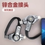 华为三星旋转四合一充电线