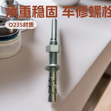 �F؛������M8-M30�S��܇�ޱڻ�.僲�܇����Û��˨ȫ�ݼy����