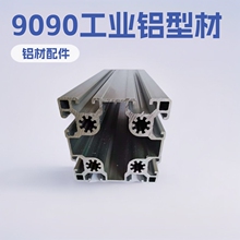 9090�X�Ͳ� ���I�X�Ͳ� ��ˮ���X�Ͳ� �ṩ���N�X�Ͳ����