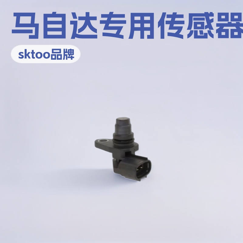 ����ֱ�������������Դ�����͹����λ�ô�����OE L3K918230A