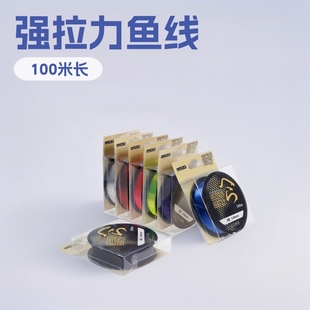 9 10 11̖���ﾀ����100���~�� �����Ʒ���͝O�������Ӿ� �^�~��