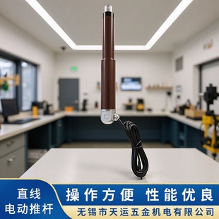 ����ֱ��늄������Uֱ����늄��ƗU�΂�늄���s�U�����U