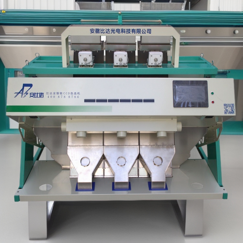 比达BDR3-192 大米色选机 大产量 糯米色选机 薏仁米色选机