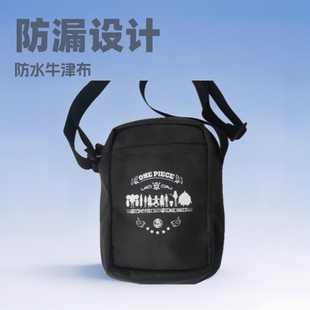 Oxford Cloth Small Side Backpack, Waterproof Sports Bag, Japanese-Style Student Crossbody Bag, National Trend Style